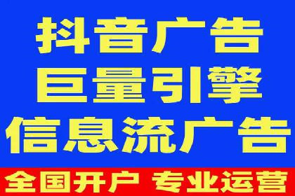 百度推广费用投入与品牌故事传播的案例分析