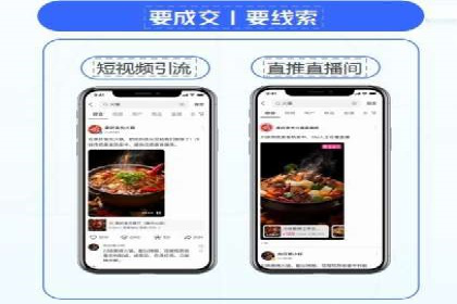 案例剖析：SEM推广竞价代运营助力企业拓展业务领域