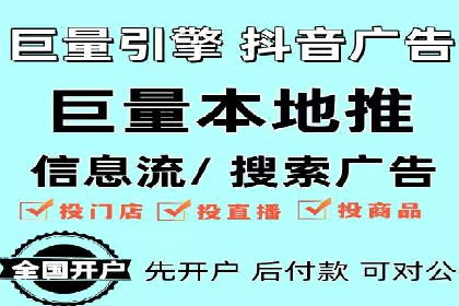 时尚品牌如何通过SEM运营托管赢得市场